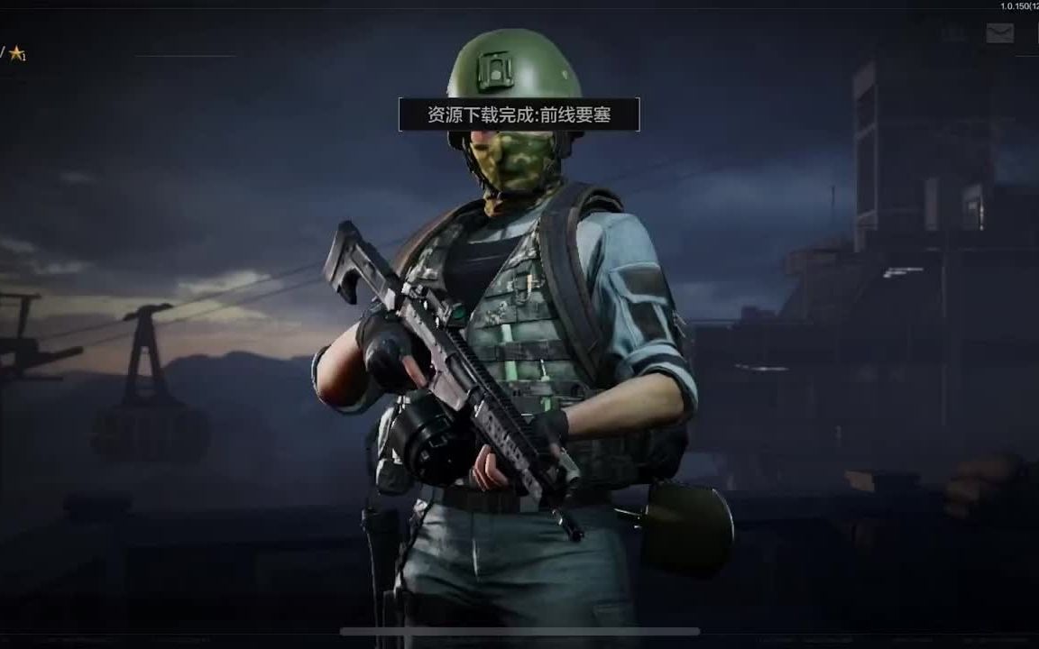 松茸是野生的还是人工种的【美化包下载免费】